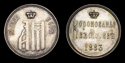 306192180