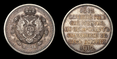 106246180