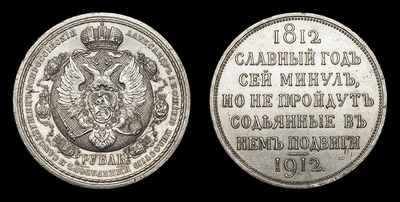 106247180