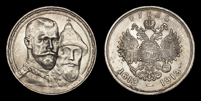 102645170