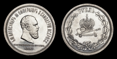106438190