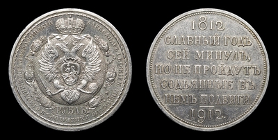 105881180