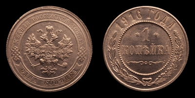 106579190