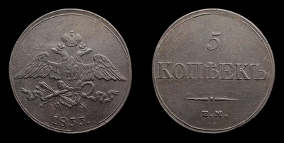 106851190