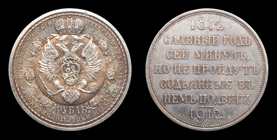 106460190