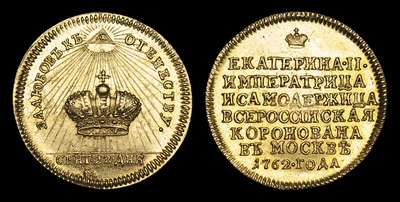 307551190