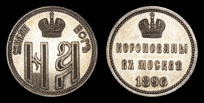 307826190
