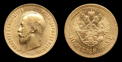 106976190
