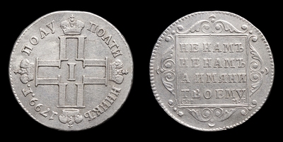 106626190