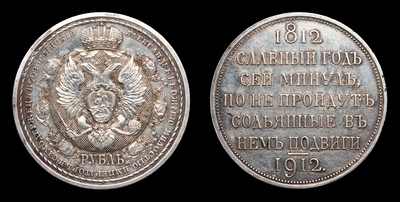 106464190