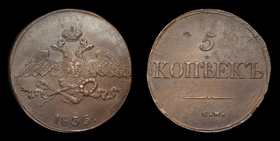 106566190