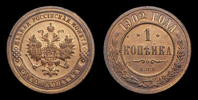 108919190