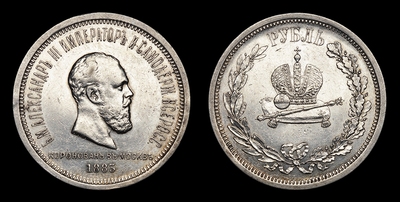 110193190