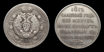 109586190