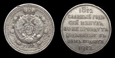 109590190
