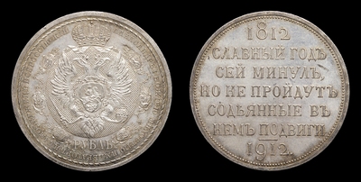 109680190