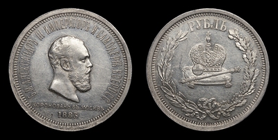 109605190
