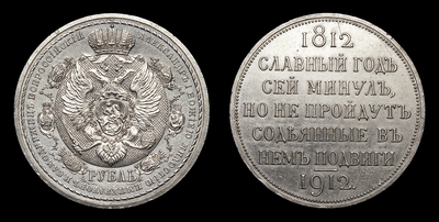 109606190