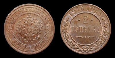110580190