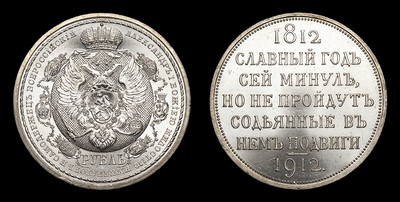 110586190
