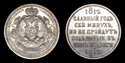 110587190