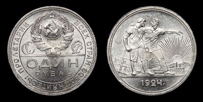 110619190