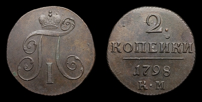111548200