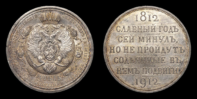 112730200