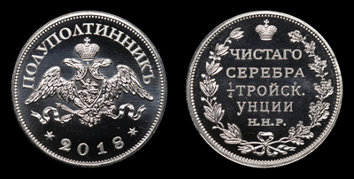 314209200