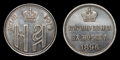 313265200