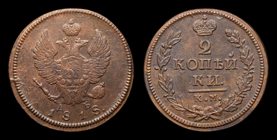 117117200