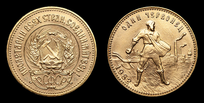 116691200