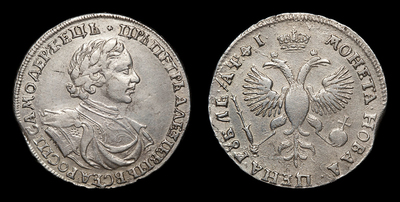 116765200