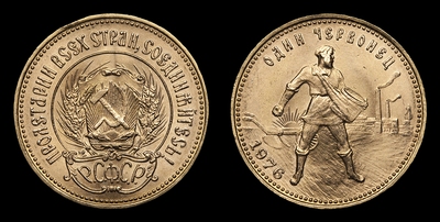102371170