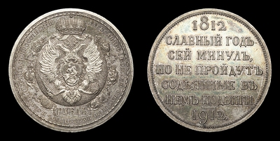 104207180