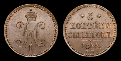 119951210