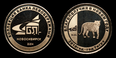 315660200