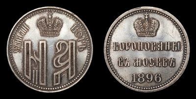 316013200