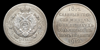 116609200