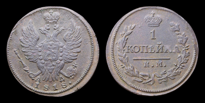 120464210