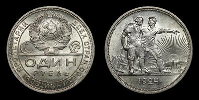 101897170