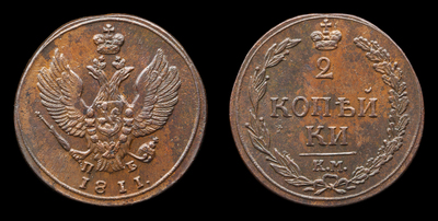 119563210
