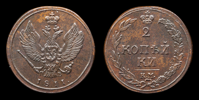 119564210