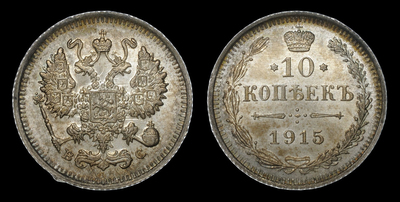 117587210