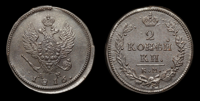117418200