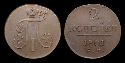 118705210
