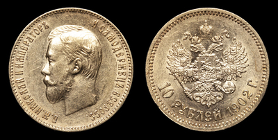 119191210