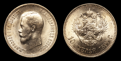 119193210