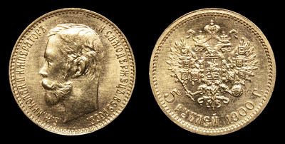 119197210