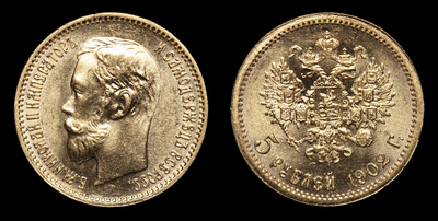 119203210